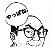 840312641