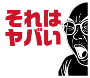 840312647