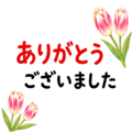 840312673