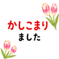 840312677