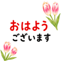 840312678