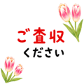 840312680