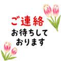 840312681