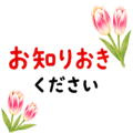 840312682
