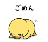 840312796