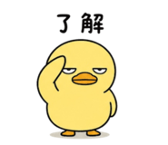 840312797