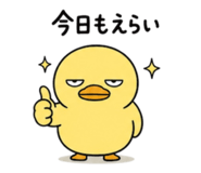 840312799
