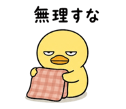 840312800