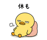 840312802
