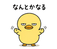 840312807