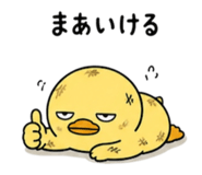 840312808