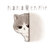 840312923