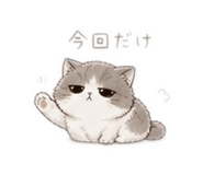 840312938