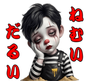 840312956