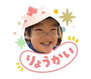 840313070