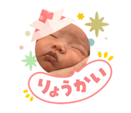 840313238