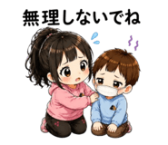840313427