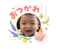 840313455