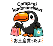 840313652