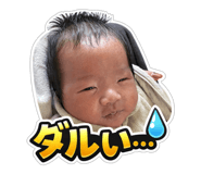 840313734
