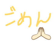 840313770
