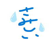 840313773