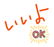 840313775