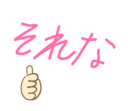 840313777