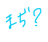 840313778