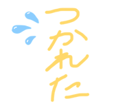 840313779