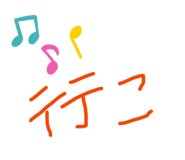 840313782
