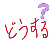 840313786