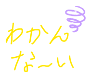 840313788