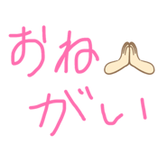 840313791