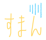 840313792