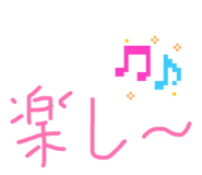 840313796