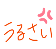 840313800