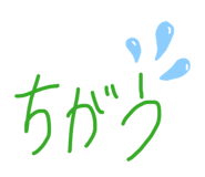 840313803