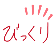 840313804