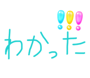 840313805