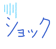 840313806