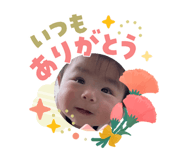840313833