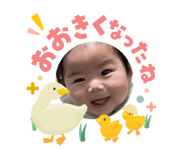 840313834