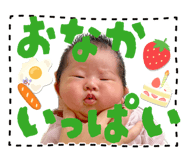 840313934