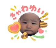 840313945