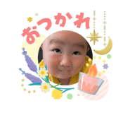 840313951