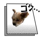 840313999