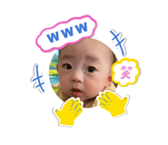 840314065