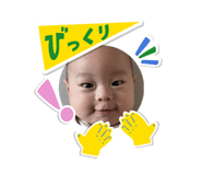 840314069
