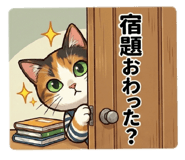 840314138